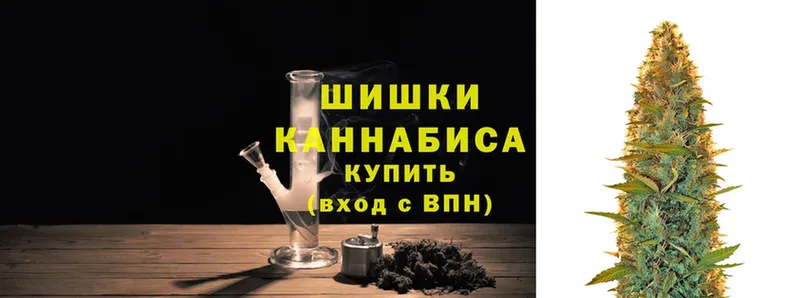 где продают наркотики  Покров  Конопля White Widow 